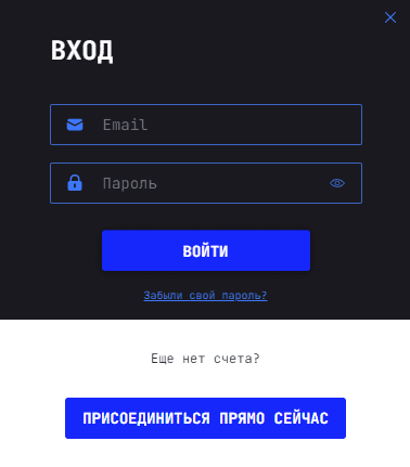 Вхід до Лайткоін / ЛТЦ Вхід до Лайткоін / ЛТЦ